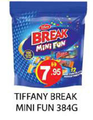 available at Zain Mart Supermarket in UAE - Ras al Khaimah