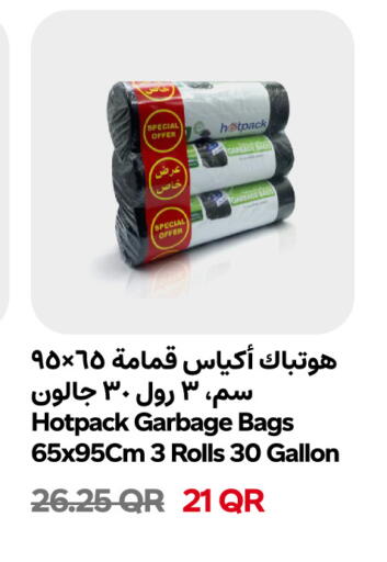 available at Snoomart in Qatar - Al-Shahaniya