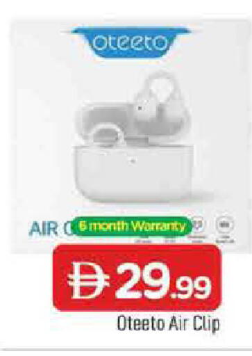 available at المدينة in الإمارات العربية المتحدة , الامارات - الشارقة / عجمان