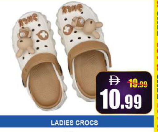 available at ليبتس هايبرماركت in الإمارات العربية المتحدة , الامارات - ٱلْعَيْن‎