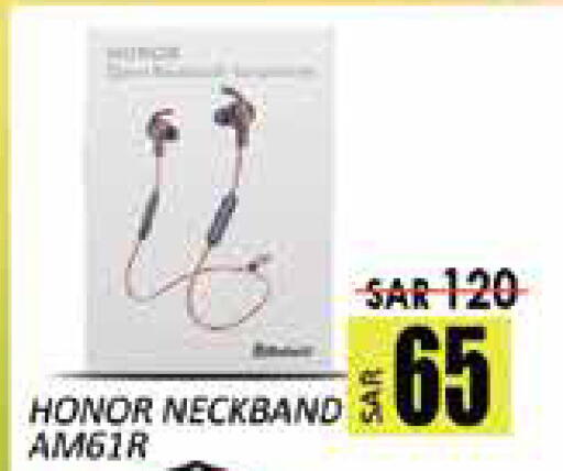 available at City Flower in KSA, Saudi Arabia, Saudi - Hail