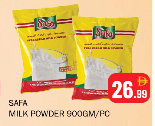 available at Souk Al Mubarak Hypermarket in UAE - Sharjah / Ajman