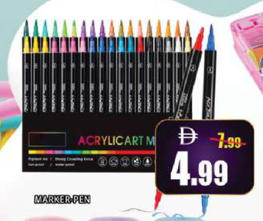 available at ليبتس هايبرماركت in الإمارات العربية المتحدة , الامارات - ٱلْعَيْن‎