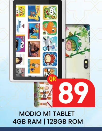 available at Majlis Hypermarket in Qatar - Al Rayyan