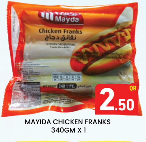 available at Majlis Hypermarket in Qatar - Al Rayyan