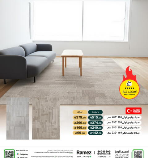 available at Aswaq Ramez in KSA, Saudi Arabia, Saudi - Hafar Al Batin