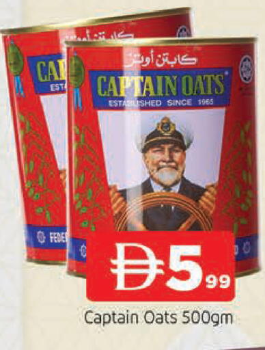 available at المدينة in الإمارات العربية المتحدة , الامارات - الشارقة / عجمان