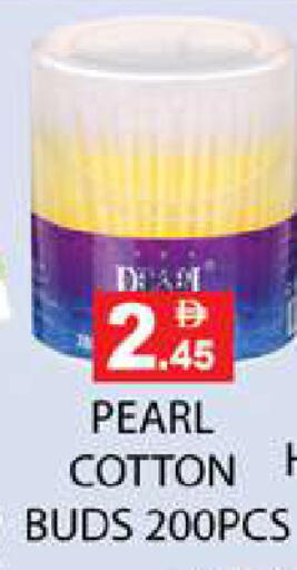 available at Zain Mart Supermarket in UAE - Ras al Khaimah