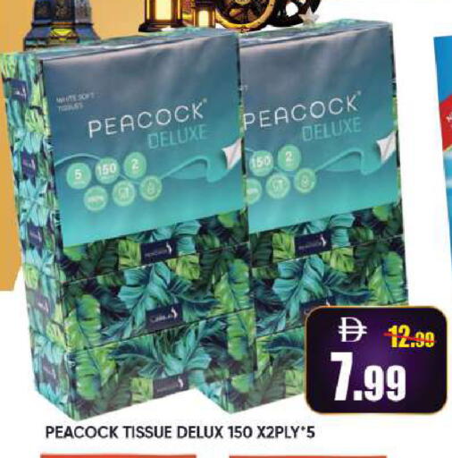 available at Leptis Hypermarket  in UAE - Al Ain