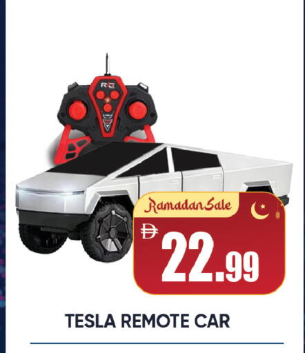 available at Leptis Hypermarket  in UAE - Ras al Khaimah