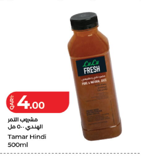 available at LuLu Hypermarket in Qatar - Doha