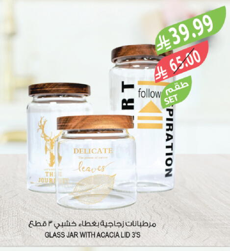 available at Farm  in KSA, Saudi Arabia, Saudi - Qatif