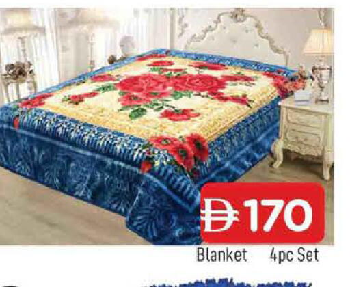 available at المدينة in الإمارات العربية المتحدة , الامارات - الشارقة / عجمان