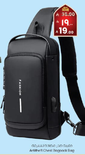 available at ستي فلاور in مملكة العربية السعودية, السعودية, سعودية - حفر الباطن