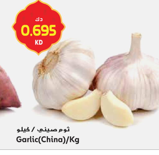 Garlic from China available at Grand Hyper in Kuwait - Jahra Governorate