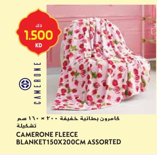 available at Grand Hyper in Kuwait - Jahra Governorate