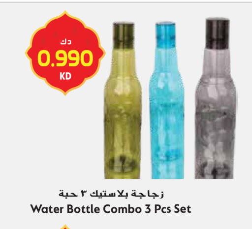 available at Grand Hyper in Kuwait - Jahra Governorate