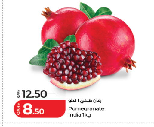 Pomegranate from India available at لولو هايبرماركت in قطر - الخور