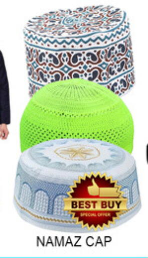 available at لكي سنتر in الإمارات العربية المتحدة , الامارات - الشارقة / عجمان