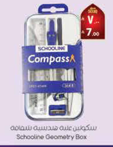 available at City Flower in KSA, Saudi Arabia, Saudi - Hail