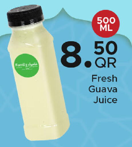 Guava available at Family Food Centre in Qatar - Doha