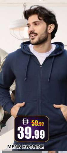 available at ليبتس هايبرماركت in الإمارات العربية المتحدة , الامارات - ٱلْعَيْن‎