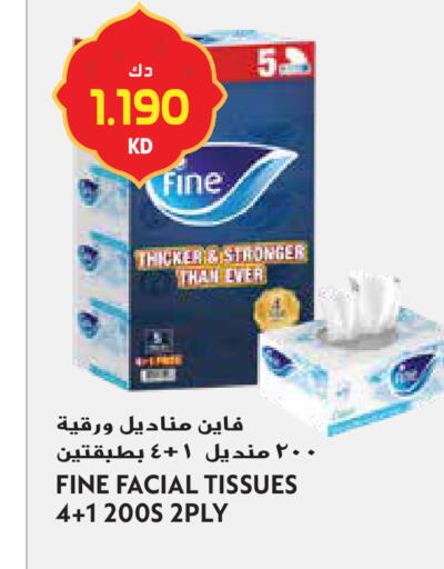 available at Grand Hyper in Kuwait - Jahra Governorate