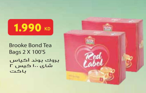 available at Grand Hyper in Kuwait - Jahra Governorate