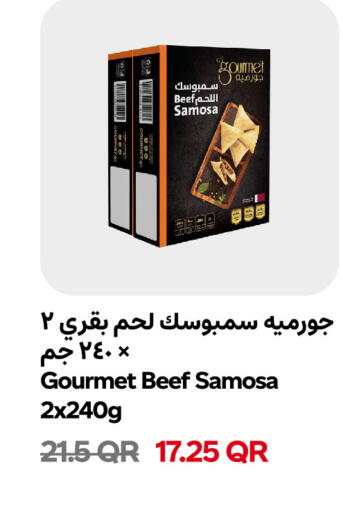 available at Snoomart in Qatar - Al-Shahaniya