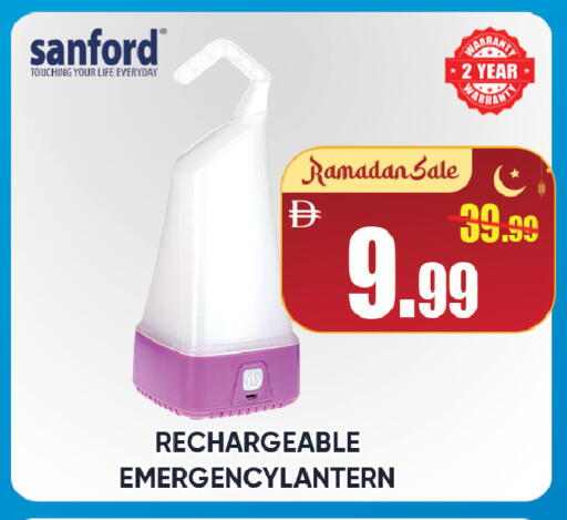 available at Leptis Hypermarket  in UAE - Ras al Khaimah