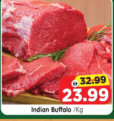 available at هايبر ماركت المدينة in الإمارات العربية المتحدة , الامارات - أبو ظبي