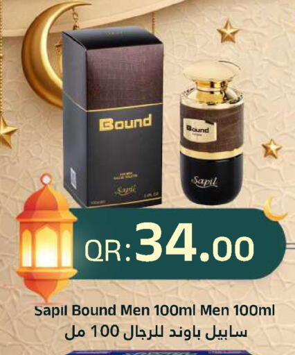 available at Ahla Mart in Qatar - Al Rayyan