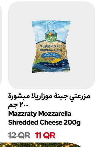 available at Snoomart in Qatar - Al-Shahaniya