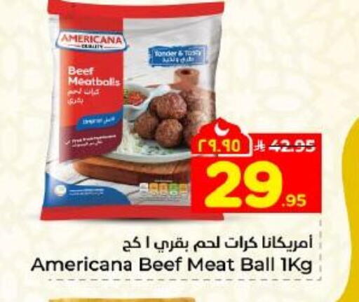 available at Hyper Al Wafa in KSA, Saudi Arabia, Saudi - Dammam