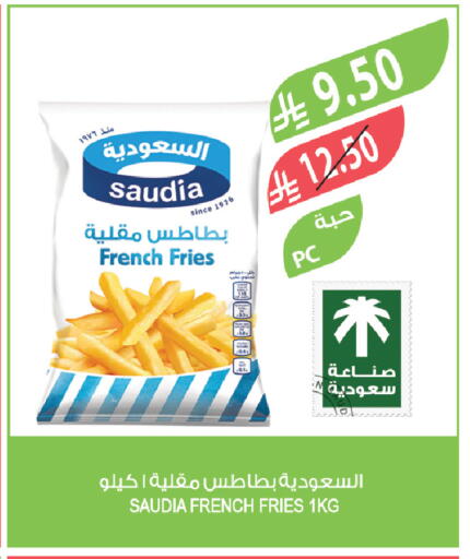 available at Farm  in KSA, Saudi Arabia, Saudi - Najran