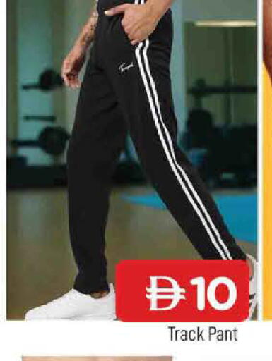 available at AL MADINA in UAE - Sharjah / Ajman