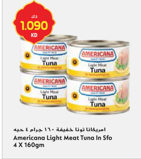 available at Grand Hyper in Kuwait - Ahmadi Governorate