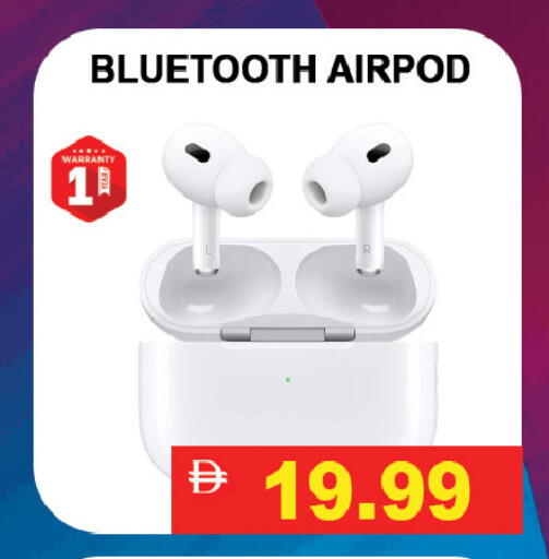 available at ليبتس هايبرماركت in الإمارات العربية المتحدة , الامارات - رَأْس ٱلْخَيْمَة