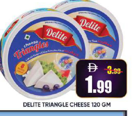 available at ليبتس هايبرماركت in الإمارات العربية المتحدة , الامارات - ٱلْعَيْن‎