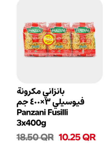 available at Snoomart in Qatar - Al-Shahaniya