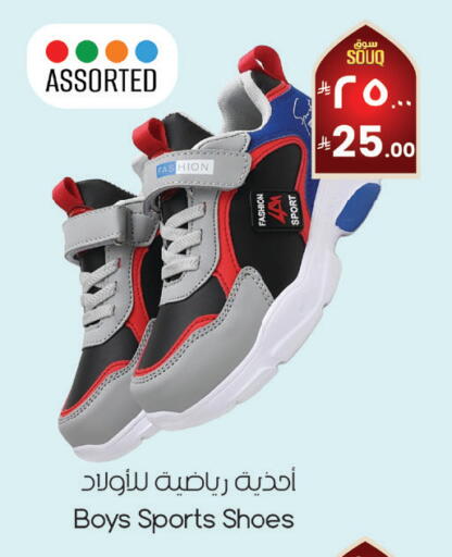 available at City Flower in KSA, Saudi Arabia, Saudi - Najran