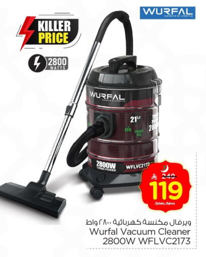 available at Nesto in KSA, Saudi Arabia, Saudi - Dammam