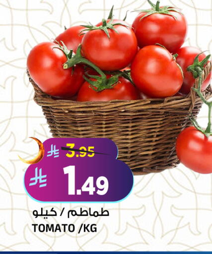 Tomato available at المدينة هايبرماركت in مملكة العربية السعودية, السعودية, سعودية - الرياض