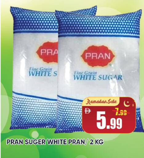 available at ليبتس هايبرماركت in الإمارات العربية المتحدة , الامارات - رَأْس ٱلْخَيْمَة