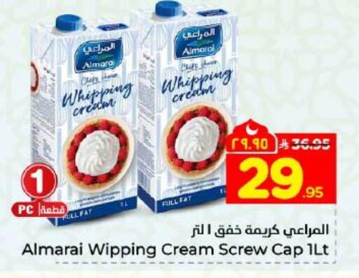 available at Hyper Al Wafa in KSA, Saudi Arabia, Saudi - Dammam