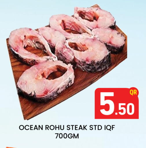 available at Majlis Hypermarket in Qatar - Al Rayyan