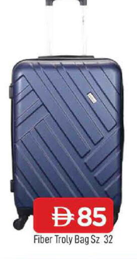 available at المدينة in الإمارات العربية المتحدة , الامارات - الشارقة / عجمان