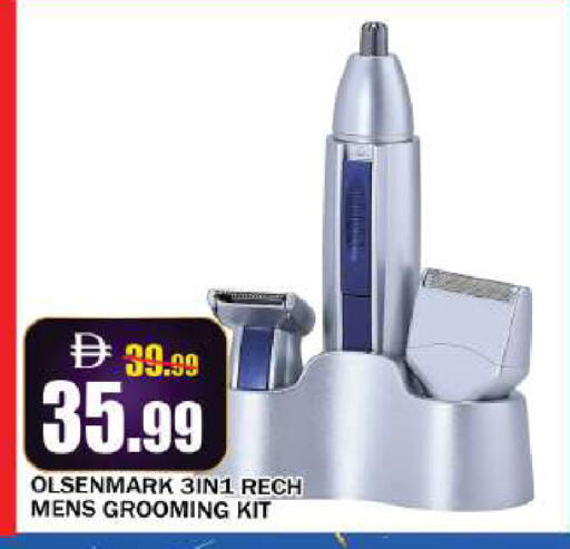 available at Leptis Hypermarket  in UAE - Al Ain