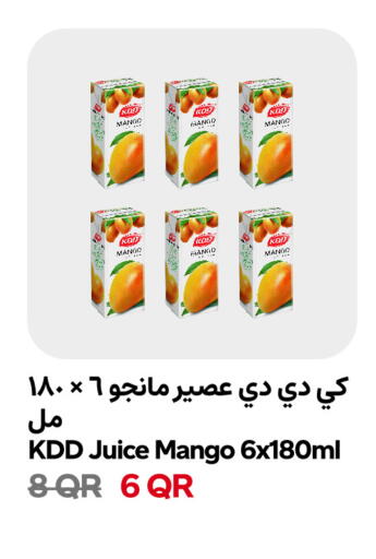 Mango available at Snoomart in Qatar - Al-Shahaniya