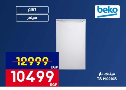 available at Abdul Aziz Store in Egypt - Cairo